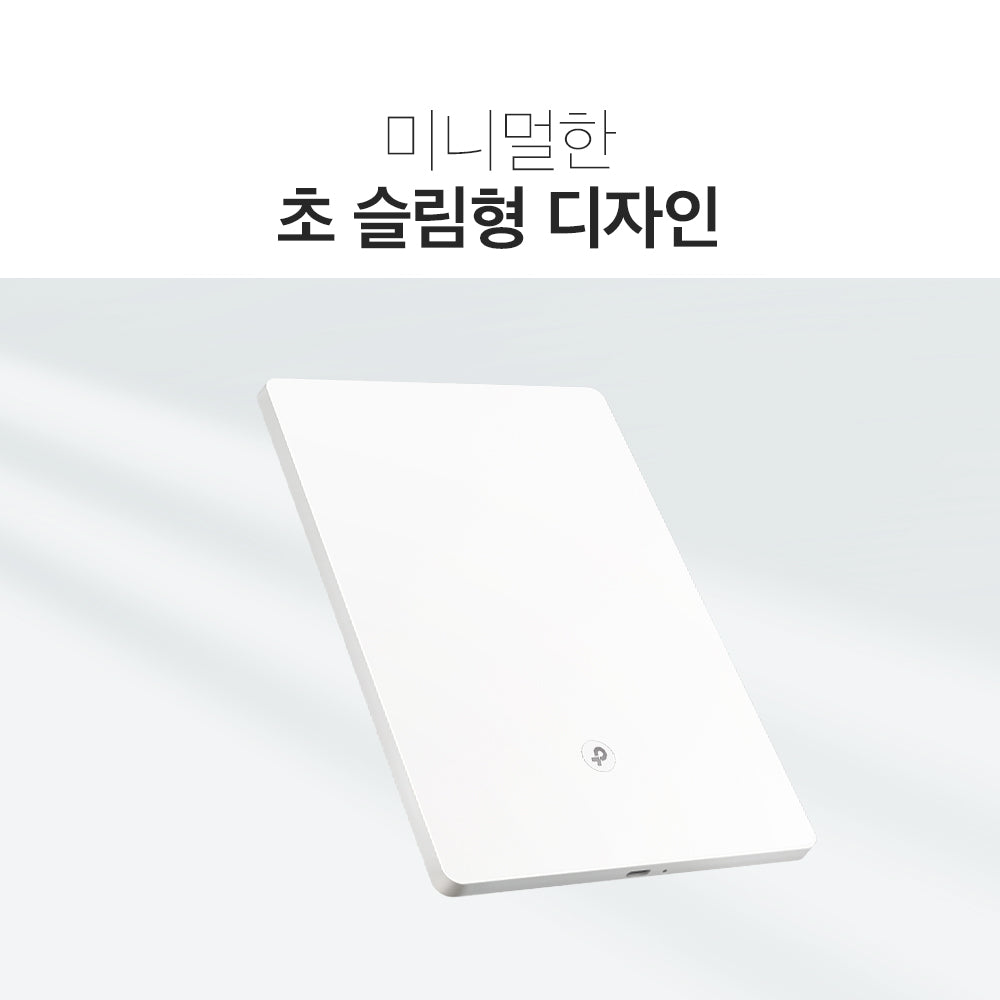 Archer Air E5