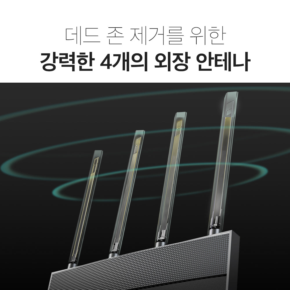 ER605W