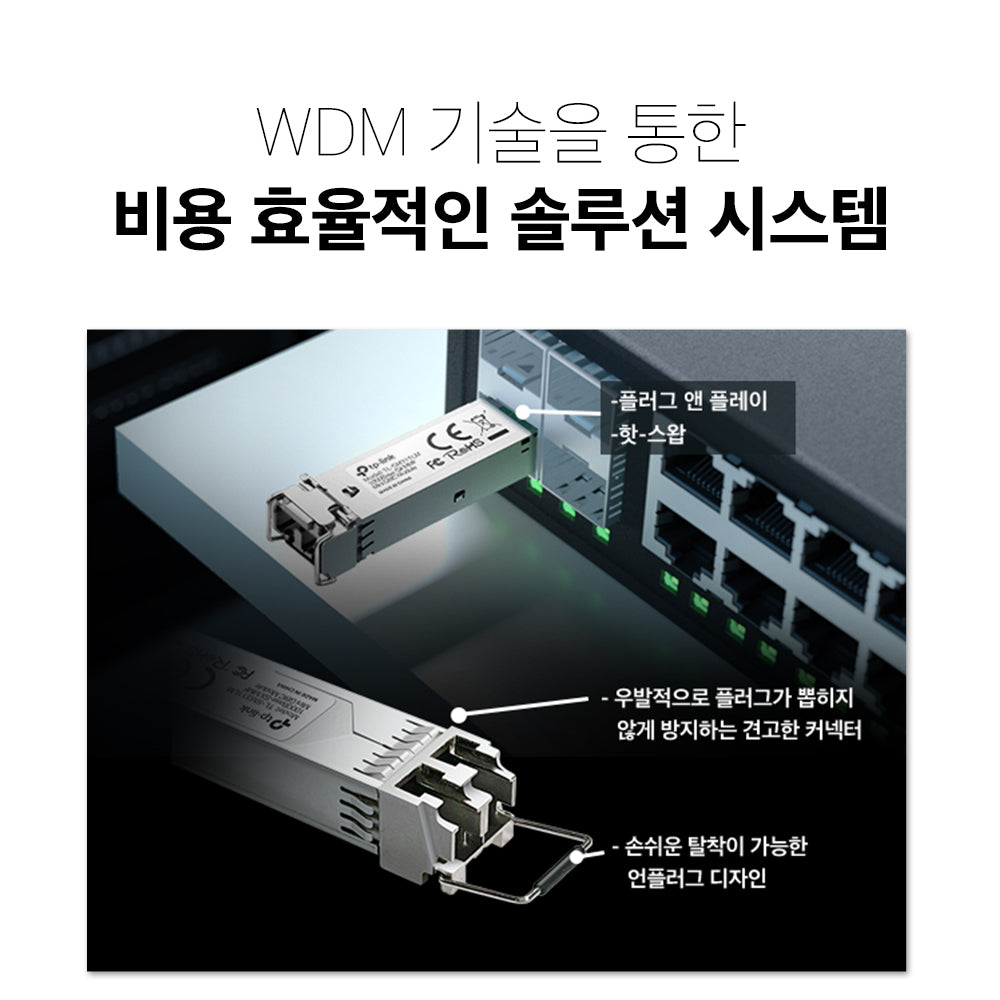 ISM311LM