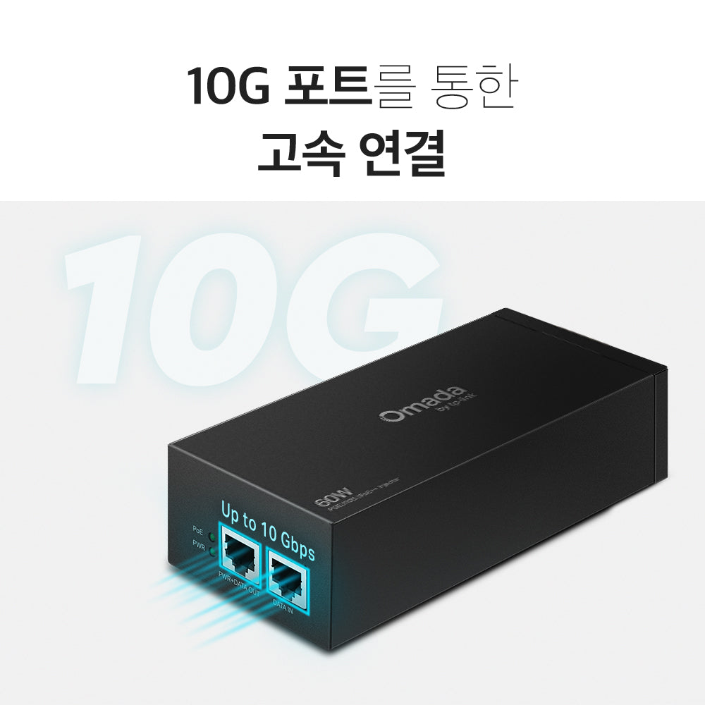 POE370S