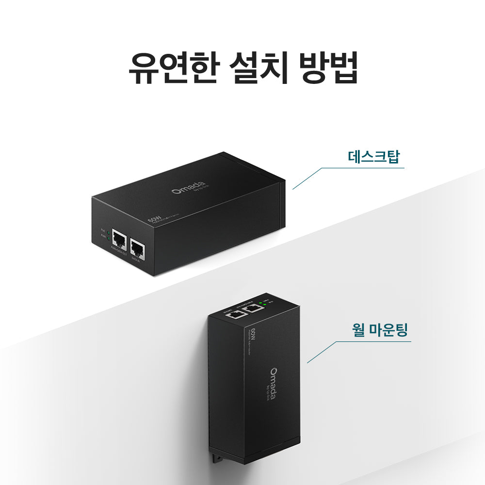 POE370S