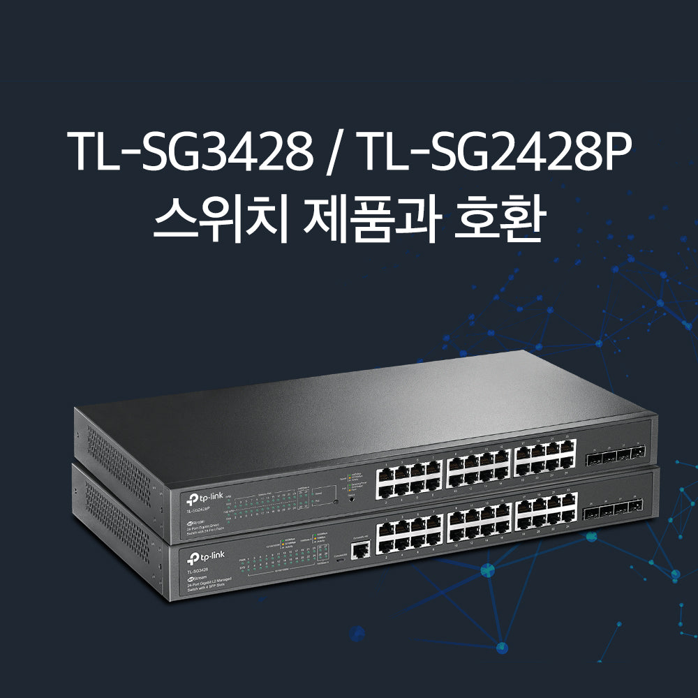 TL-SM331T