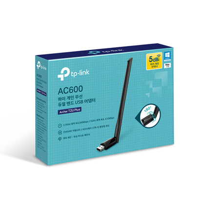 Archer T2U Plus