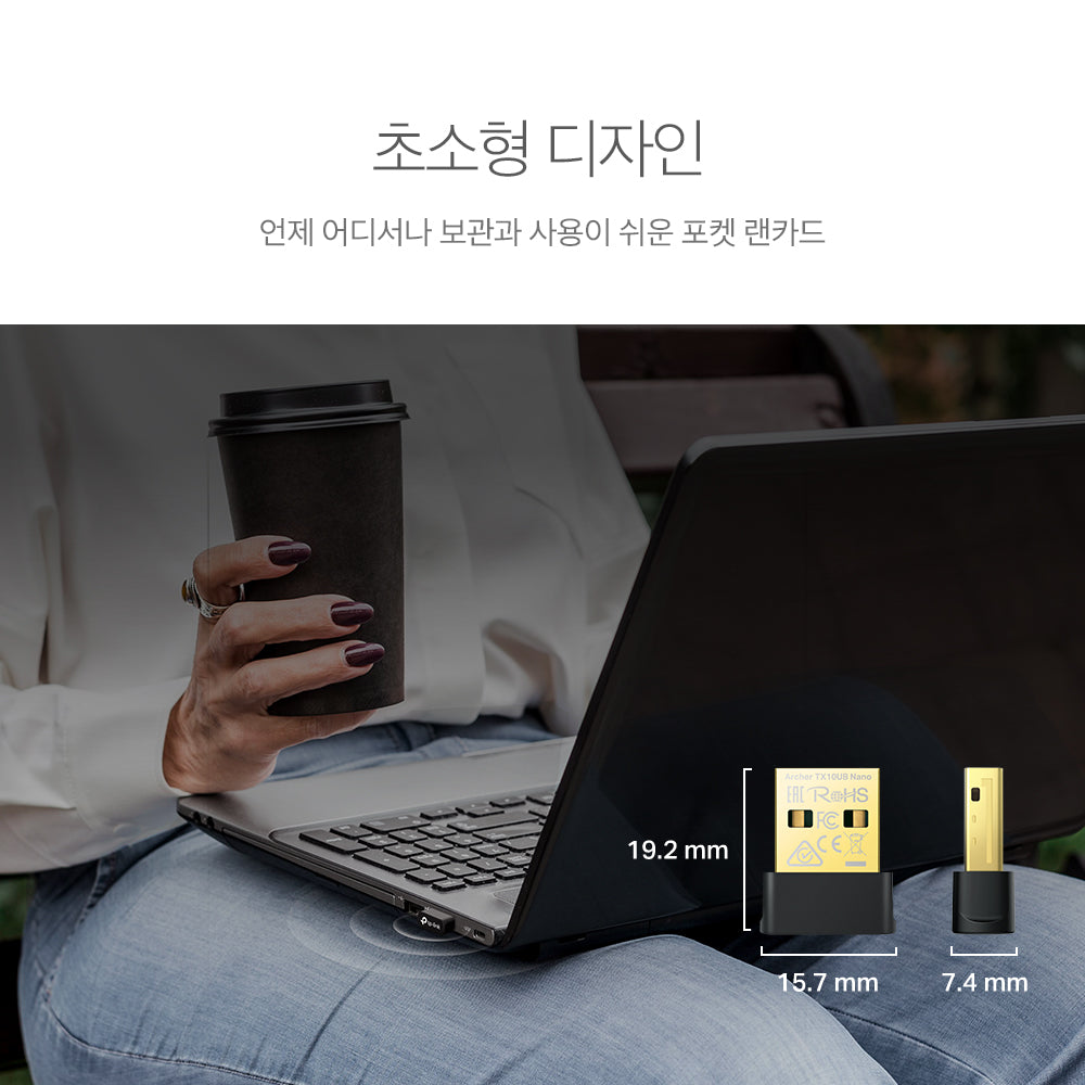 Archer TX10UB Nano
