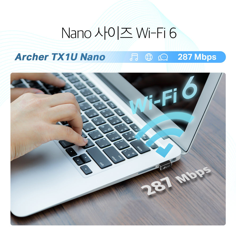 Archer TX1U Nano