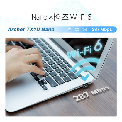 Archer TX1U Nano
