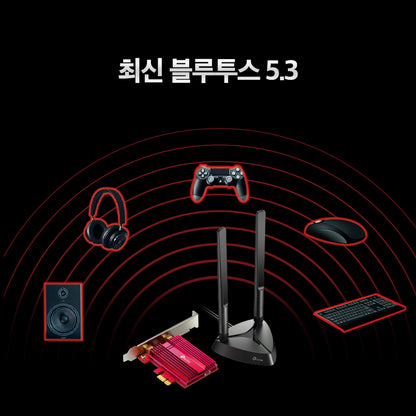 Archer TX3000E