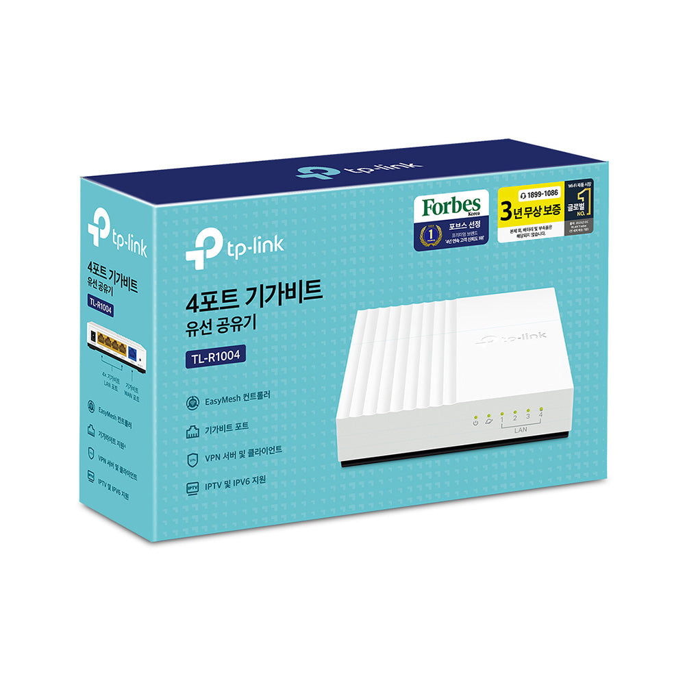 TL-R1004