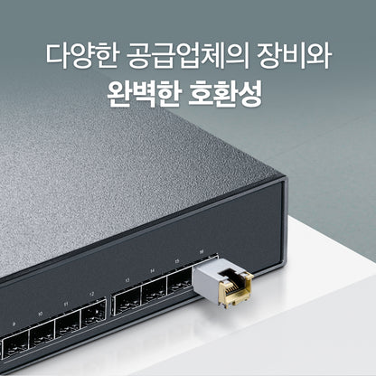 TL-SM5310T