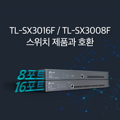 TL-SM5310T