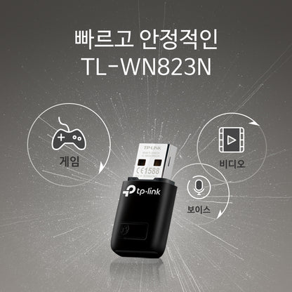 TL-WN823N