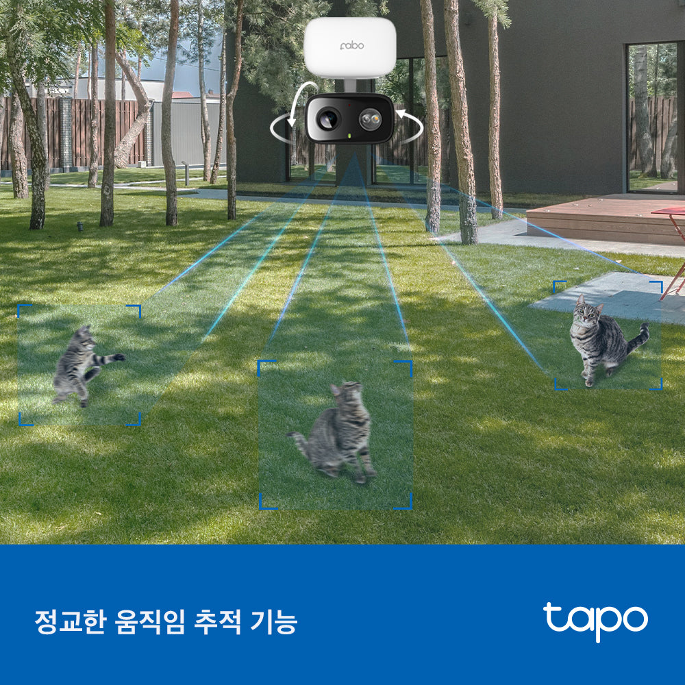 Tapo C206 2MP 실내외 스마트 홈 카메라