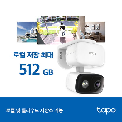 Tapo C206 2MP 실내외 스마트 홈 카메라