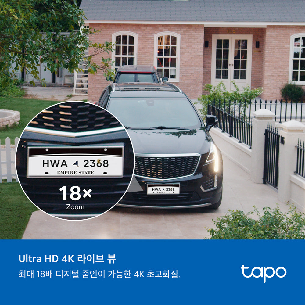 Tapo C465