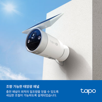 Tapo C465