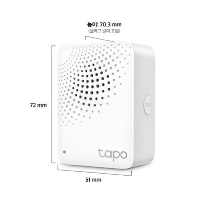 Tapo H100