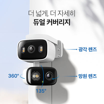 Tapo C246D