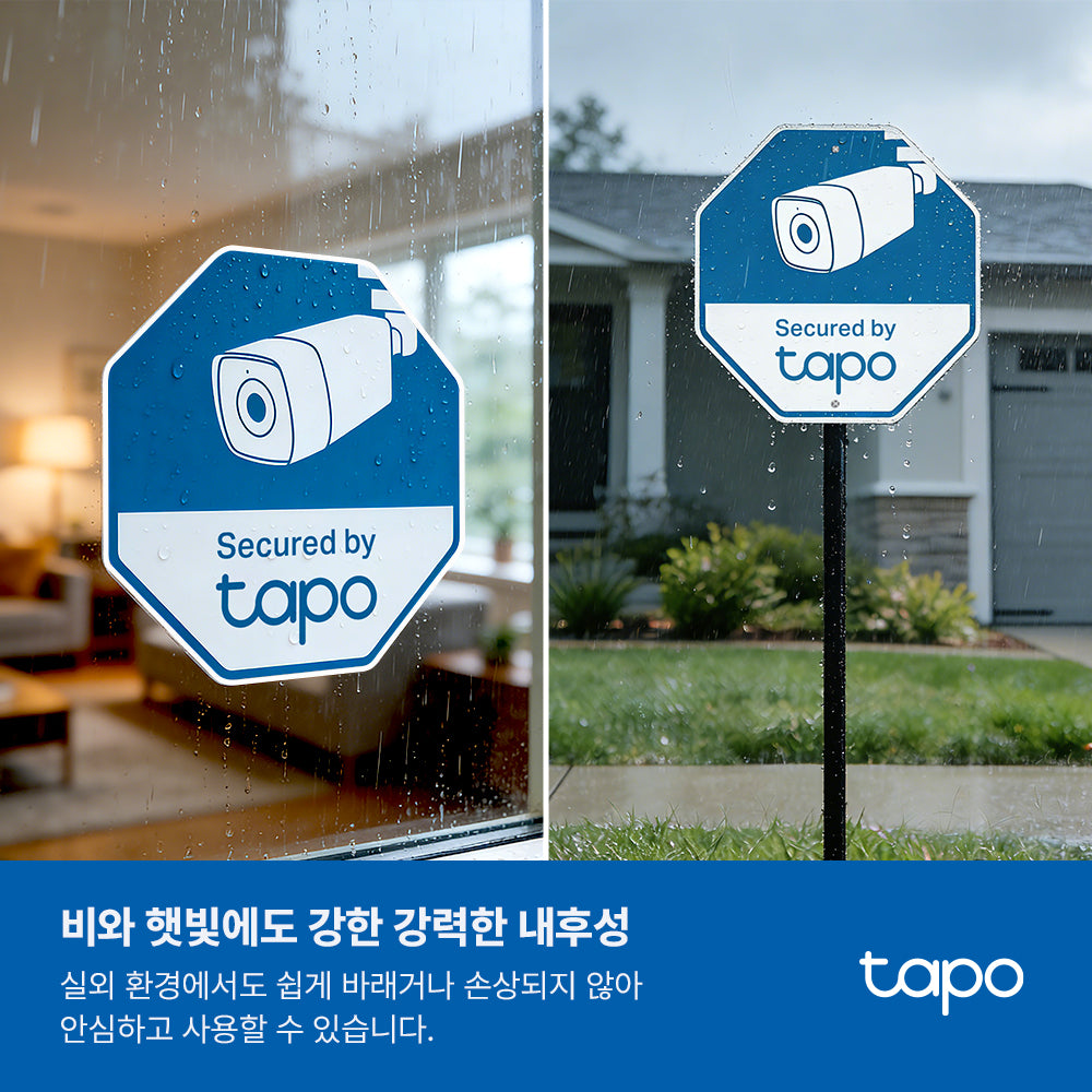 Tapo CA510