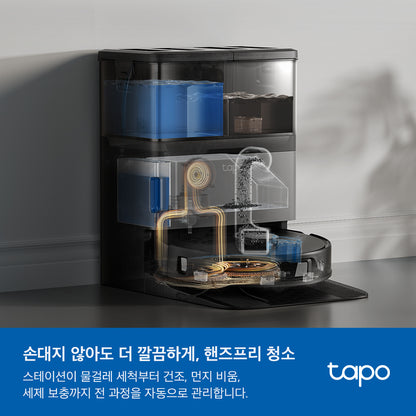 Tapo RV50 Pro Omni