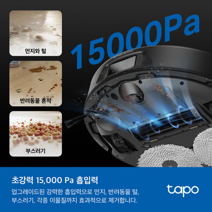 Tapo RV50 Pro Omni