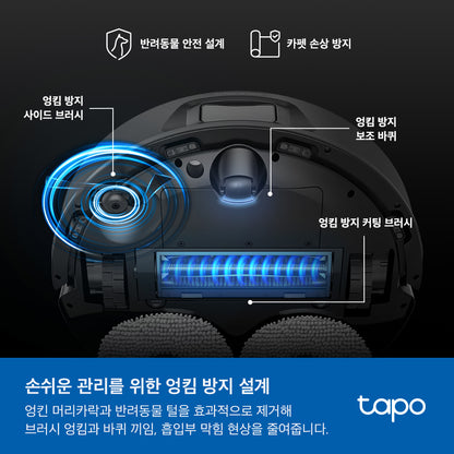 Tapo RV50 Pro Omni