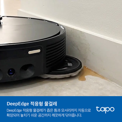 Tapo RV50 Pro Omni