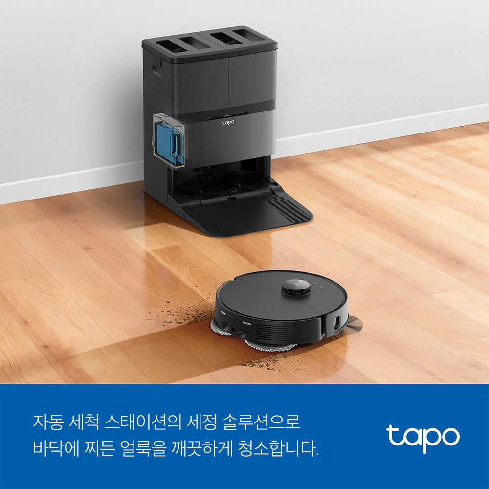 Tapo RVA450
