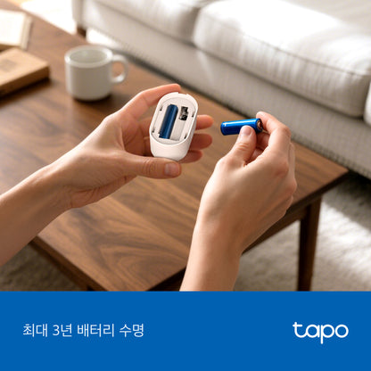 Tapo T150