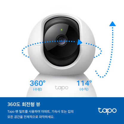 Tapo C200