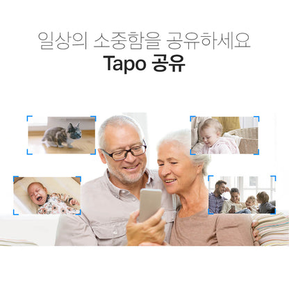 Tapo C211