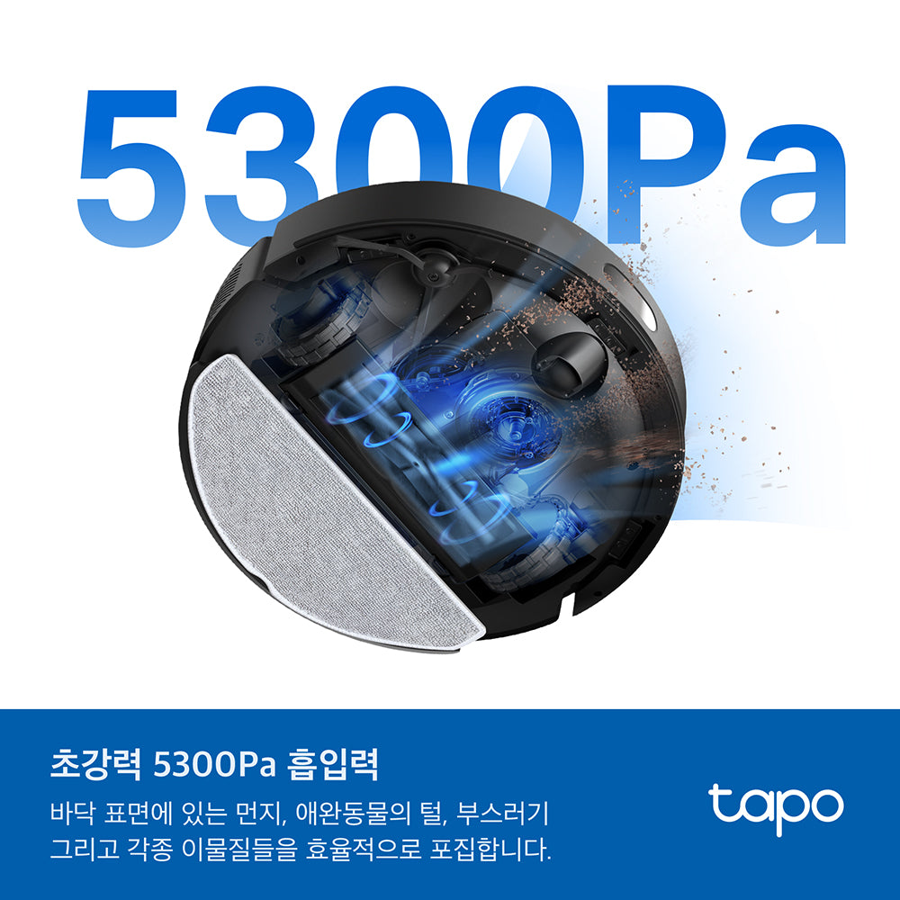 Tapo RV30 Max Plus