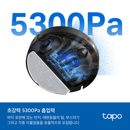 Tapo RV30 Max Plus