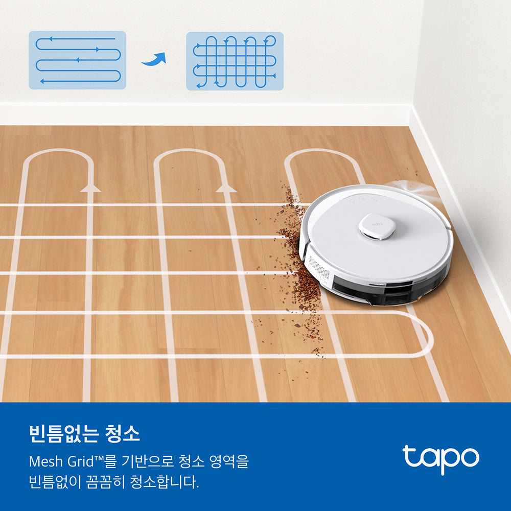 Tapo RV30 Max Plus