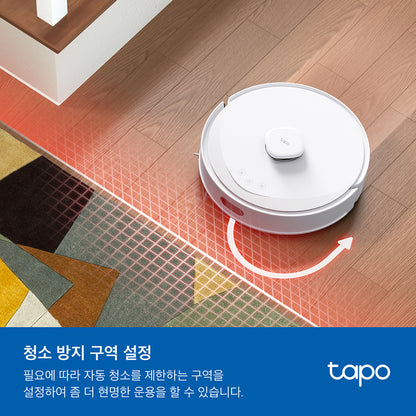 Tapo RV30 Max Plus
