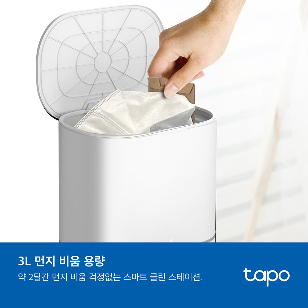 Tapo RV30 Max Plus