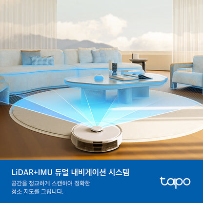 Tapo RV30 Max Plus