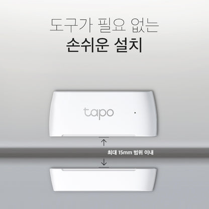 Tapo T110